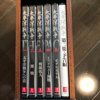 太平洋戦争・第一集　DVD全5巻