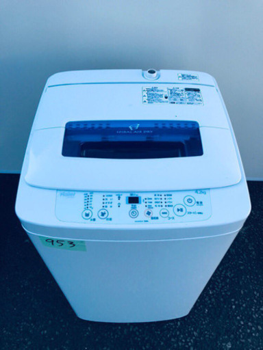 ②953番 Haier✨全自動電気洗濯機✨JW-K42H‼️