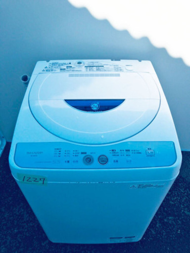 ①1227番 SHARP✨全自動電気洗濯機✨ES-GE55L-A‼️