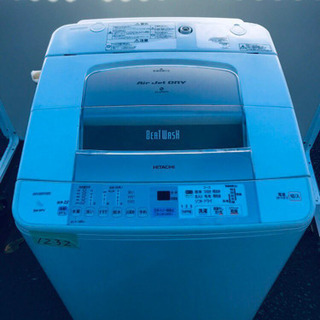 ①‼️大容量‼️1232番 HITACHI✨日立全自動電気洗濯機✨BW-9PV ...