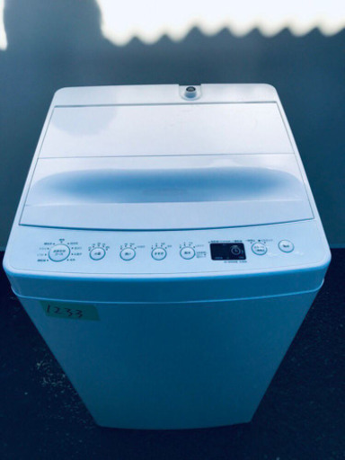 ①✨高年式✨1233番TAG label ✨全自動電気洗濯機✨AT-WM45B‼️