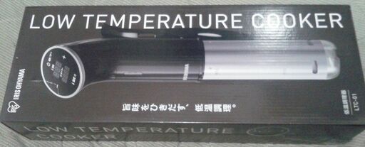 アイリスオーヤマ　低温調理器 LTC-01 ブラック