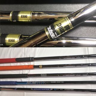 ゴルフ フル セット テーラーメイド 中心! お買い得!! フレックスS メンズ ゴルフセット キャロウェイ MIZUNO