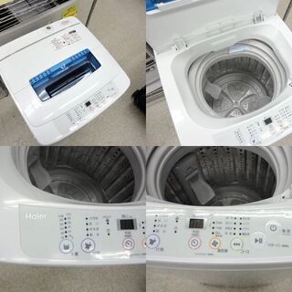 Haier - 奈良発 ハイアール 2016年製 4.2kg洗濯機 1人暮らし 単身 在庫あり 洗濯機 ハイアール 4.2kg JW-K42H-K 2014年〜2015年製造