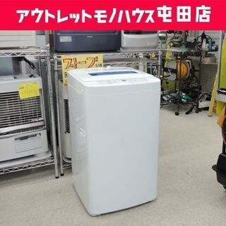 洗濯機 2016年製 4.2kg JW-K42K Haier 札幌市北区屯田 洗濯機 2016年製 4.2kg JW-K42K Haier 札幌市北区屯田