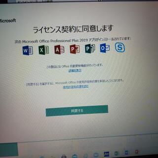 完売御礼 極上】東芝A4ノートCore i3＆SSD＆BluRay＆Office2019