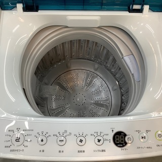 高年式】全自動洗濯機 Haier 5.5kg JW-C55A 2019年製 c21diamante.com.mx