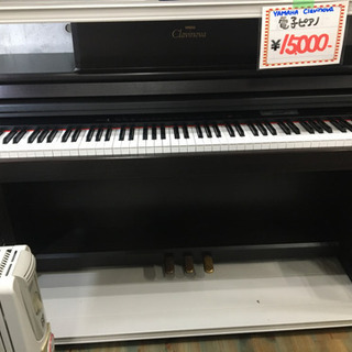 ●販売終了●YAMAHA　Clavinova　デジタルピアノ　中...