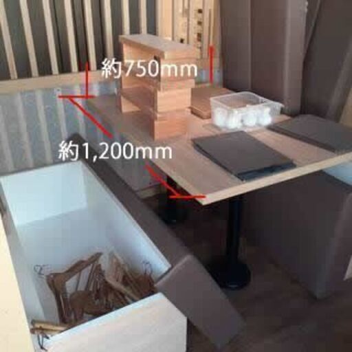 ☆括り付けソファー?ベンチ! テーブル付き! 3セット!☆全部まとめて3万円! 店舗用! レストラン バー カフェ 食堂 飲食店☆おまけベンチ4m x 3個!☆取りに来られる方のみ!古民家カフェ!