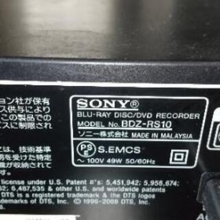 【SONY】BDZ-RS10 Blu-rayレコーダー - 売ります・あげます