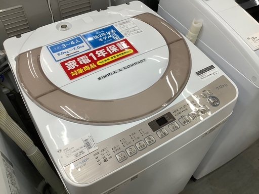 動作一年保証】全自動洗濯機 SHARP 7.0kg ERS-KS70T 2018年製 www