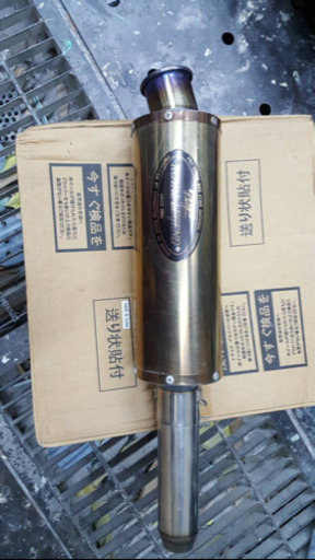 グランドマジェスティ400 プロドラッグ ロイヤルレジェンド