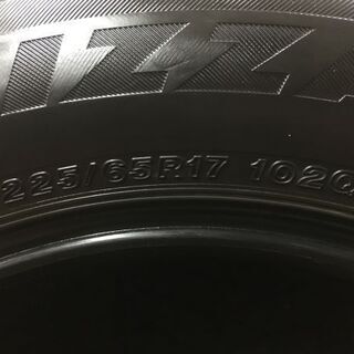 BS BLIZZAK DM-V2 225/65R17 17インチ スタッドレス 4本 2015年製 
