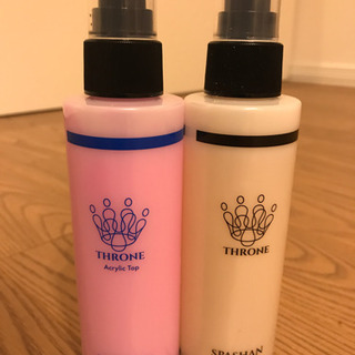 ★他サイト売却済★◉スローンスプレー◉ ＋ ◉アクリルトップスプレー◉ セット