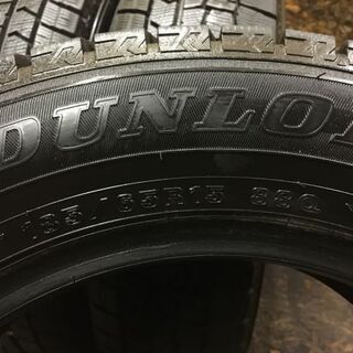DUNLOP WINTER MAXX WM02 185/65R15 15インチ スタッドレス 4本 2017年 