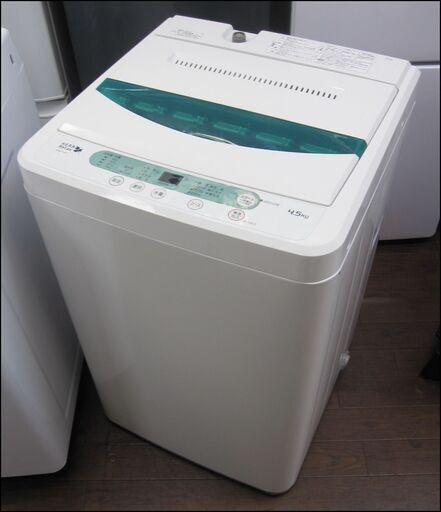 新生活！16500円 ヤマダ電機オリジナル 全自動洗濯機 4.5kg 2017年
