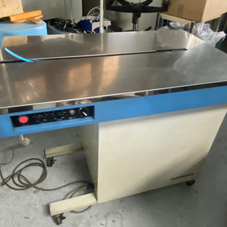 梱包機(中古実働品) お売りいたします。