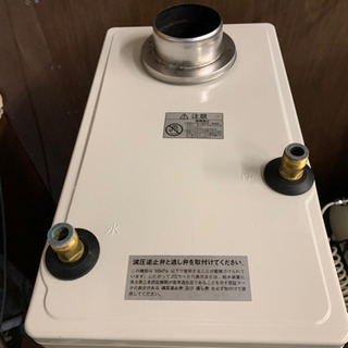 176☆ コロナ　石油給湯機　2014年製　ボイラー　給湯設備　中古品