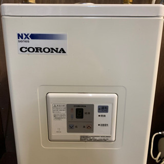 176☆ コロナ　石油給湯機　2014年製　ボイラー　給湯設備　中古品