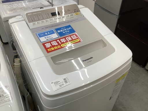 【高年式・動作一年保証】縦型洗濯乾燥機 Panasonic 8.0kg NA-FD80H6 2018年製