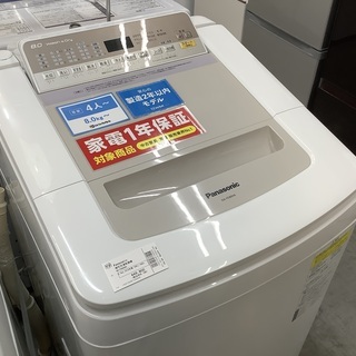 配達無料地域あり＊極美品＊大容量11キロ！！＊日立 2017年製 