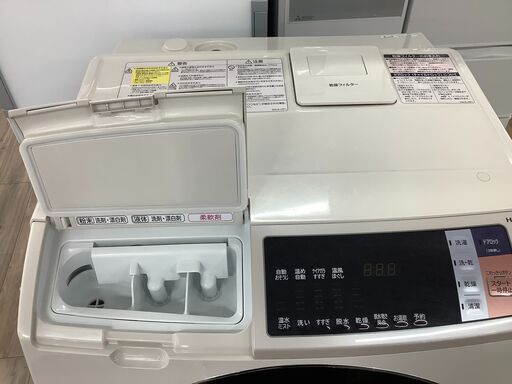 安心の6か月保証付き!!2016年製ヒタチのドラム式洗濯乾燥機!!【トレファク愛知蟹江店】