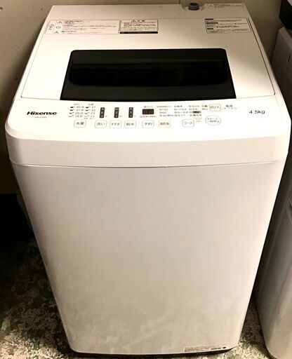 ✨特別SALE商品✨洗濯機 2018年製 Hisense\tHW-E4502 中古家電