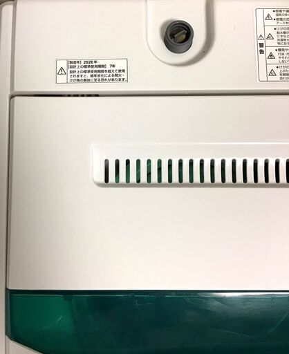 【送料無料・設置無料サービス有り】洗濯機 2020年製 YAMADA  YWM-T45G1 中古