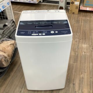 一人暮らしを始める方におすすめ!AQUAの洗濯機を入荷しました 一人暮らしを始める方におすすめ!AQUAの洗濯機を入荷しました