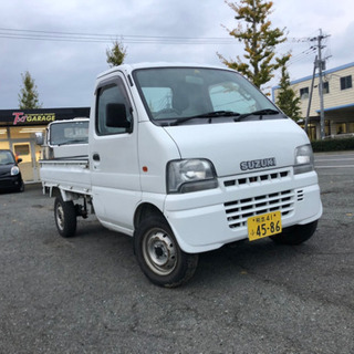 皆大好き軽トラ　距離3.2万キロ！車検付き　込み12万