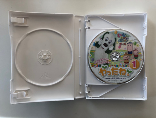 決まりました Nhkやったねいないいないばあっ コースdvd1号 やったねなび ゆま プロフ必読 井田川のdvd ブルーレイ キッズ ファミリー の中古あげます 譲ります ジモティーで不用品の処分