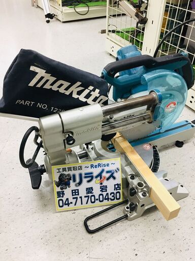 マキタ LS0717FL スライドマルノコ【リライズ野田愛宕店】【店頭取引限定】【中古】管理番号：ITNUOGX009O0