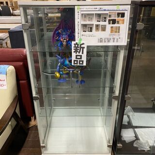 コレクションケースを処分します！新品展示品です！