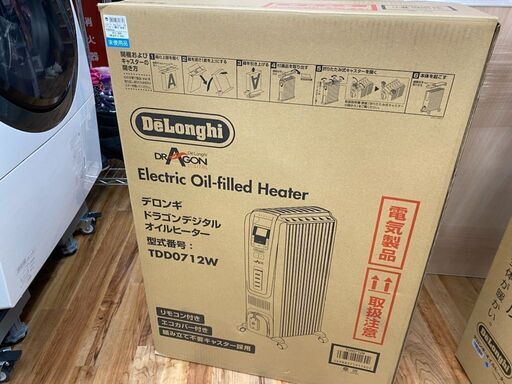 【店頭販売のみ】未使用品・DeLonghi（デロンギ）のオイルヒーター『TDD0712W』入荷しました！！