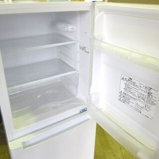 2019年製 2ドア 冷蔵庫 106L グラシア NTR-106 白 ☆ PayPay(ペイペイ