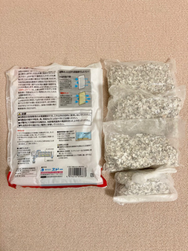 スドーかきがらメダカ金魚 ちゃとら 庄内緑地公園のその他の中古あげます 譲ります ジモティーで不用品の処分