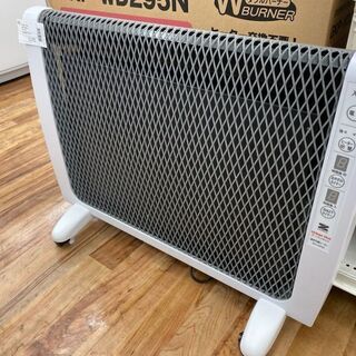 Urban Hot 電気ヒーター RH-2200 ○アーバンホット RH-2200 遠赤外線 ゼンケン アーバンホット RH-2200