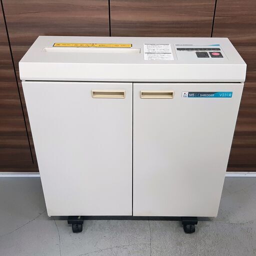 中古 業務用シュレッダー 明光商会 MS SHREDDER V231R