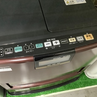 【高年式】石油ファンヒーター CORONA FH-VX3618BY-T 2018年製 - 家電