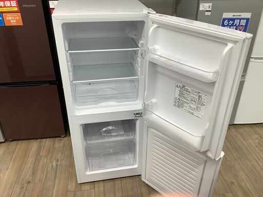 ニトリの一人暮らしサイズ用2ドア冷蔵庫入荷しました！！