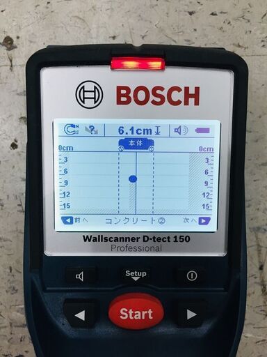 ﾎﾞｯｼｭ D-tect150CNT コンクリート探知機【リライズ野田愛宕店】【中古