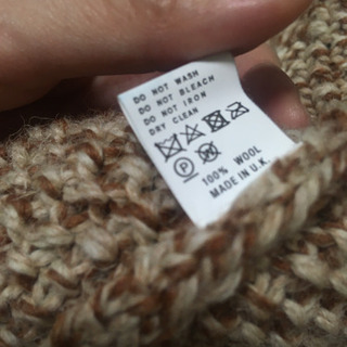 インバーアラン INVERALLAN 3A Lumber カーディガン