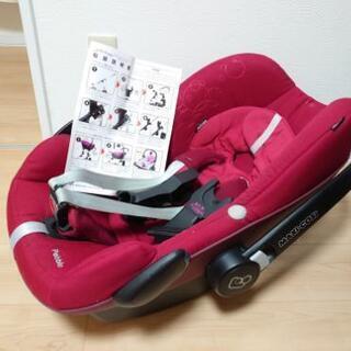 ベビーカー　チャイルドシート　エアバギー　マキシコシ　セット