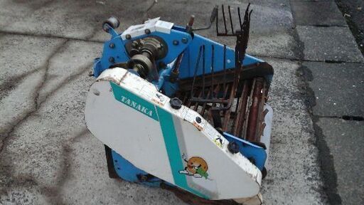 ジャガイモ 掘り取り機 田中工機 製 ❢❢ 使用できます ❢❢