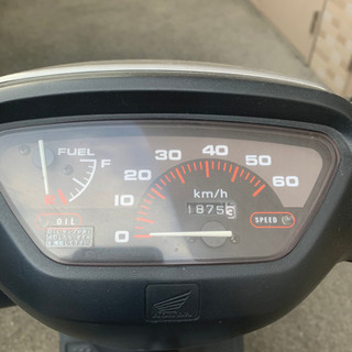 値下げ　Dio SR AF25 リアボックス付き　キタコ　ハイスピードプーリー 値下げ Dio SR AF25 リアボックス付き キタコ ハイスピードプーリー