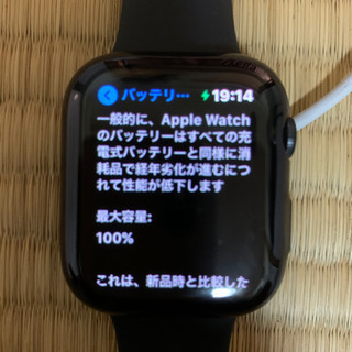 『超値下げ』Apple Watch Series5 GPS 44mm