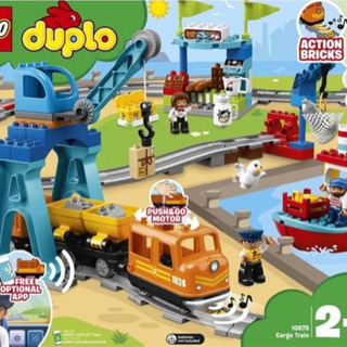 レゴ()デュプロ キミが車掌さん! おしてGO機関車スーパーデラックス