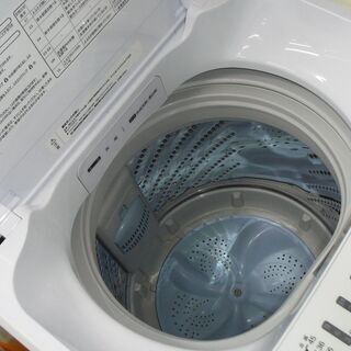 リサイクルショップどりーむ荒田店】4474 ハイセンス 洗濯機 2019年製 