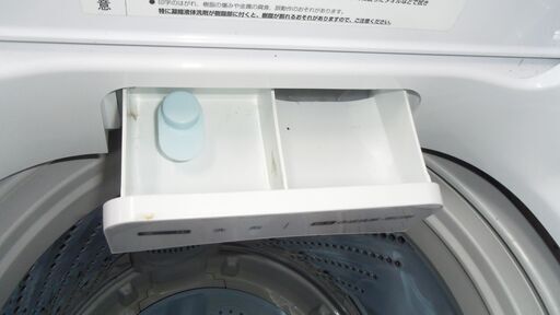 【リサイクルショップどりーむ荒田店】4474　ハイセンス　洗濯機　2019年製　5.5kg　※一部サビ有