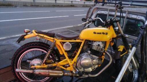 引き渡し予定者決まりました。スズキ　ボルティー？バイク書類なし、鍵なし、不動、ハンドルロックかかってます。